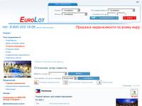 �������� ����������� - EuroLot - ������������ �� �������